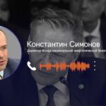 Ամերիաբանկի կորպորատիվ վարկային պորտֆելը գերազանցել է 1 տրիլիոն դրամը