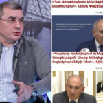 Հայաստանում նվազագույն աշխատավարձի հաշվարկման մեթոդաբանությունը և սոցիալ-տնտեսական իրողությունները