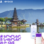 ՌԴ ԱԳՆ․ ՀԱՅԱՍՏԱՆՆ ԱՆՁԱՄԲ Է ԸՆԴՀԱՏԵԼ ԼՂ ԲԱՆԱԿՑՈՒԹՅՈՒՆՆԵՐԸ և ԲԱՑ ԹՈՂԵԼ ԿԱՐԳԱՎՈՐՄԱՆ ՀՆԱՐԱՎՈՐՈՒԹՅՈՒՆՆԵՐԸ