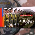 Ի՞նչ է «վոժդիզմը» և ինչպես է այն կապված իշխանության մոդելների կայունությամբ։