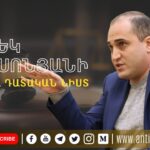 Նիկոլ Փաշինյանն իր ամանորյա ուղերձում գերազանցեց իրեն. դեմագոգիայի վարպետության դաս