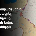 Հայաստանի վարչապետի Մոսկվա այցը՝ որպես դիպուկահարության մեջ գտնվող երկրի մանևր