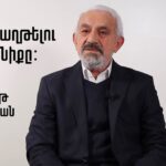 Հանրակրթության բարեփոխումը․ Թվերով և փաստերով