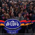 ԱՌԱՆՑ «ԱՌԱՋՆՈՐԴԻ» ԱՂՄՈՒԿՆ ՈՒ ՔԱՈՍՆ ԶԳԱԼԻՈՐԵՆ ԵՎ ԻՆՔՆԱԲԵՐԱԲԱՐ ՄԱՐԵՑԻՆ