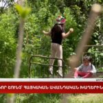 Իրանը չի հավատում «Թրամփի ուղու» շուրջ հավաստիացումներին