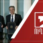 Ոստիկանական ուժերի կենտրոնացումը Մայր Աթոռ Սուրբ Էջմիածնում ցույց է տալիս իշխանության սնանկությունը և լեգիտիմության կորուստը