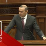 Բանակի ռեֆորմացումը և կրթված երիտասարդների պահպանումը՝ Հայաստանի հիմնական ստրատեգիական խնդիրները