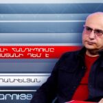 Փաշինյանը և փոխվարչապետները ստացել են 51.6 մլն դրամ պարգևավճար 2025 թվականի առաջին կիսամյակի արդյունքների հիման վրա