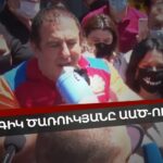 Խաղաղության իմիտացիա. Ինչո՞ւ է Ադրբեջանի քաղհասարակության ներկայացուցիչների այցը Հայաստանը ֆարս