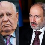 Արդշինբանկը բացեց նոր «Բիզնես» մասնաճյուղ