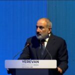 Արդշինբանկը բացեց նոր «Բիզնես» մասնաճյուղ