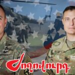 Եպիսկոպոսաց դասը կոչ է արել դադարեցնել եկեղեցու հանդեպ հալածանքները