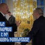 ԱՄՆ մոդուլային ատոմակայանների տեխնոլոգիան դեռևս չի ապացուցել իր արդյունավետությունը․ Ղուկասյանի նախազգուշացումը