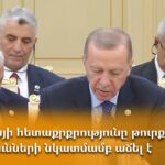 ՀՀ իշխանությունները թերակատարում են ռազմարդյունաբերության զարգացման ծախսերը