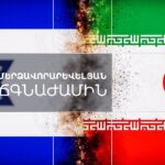 Ամերիաբանկն ու ՍԱԶԲ-ն համագործակցում են Հայաստանում փոքր և միջին ձեռնարկություններին աջակցելու համար