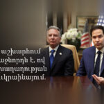 Նիկոլ Փաշինյանի մոսկովյան այցը և Ռուսաստանի համբերության սպառումը
