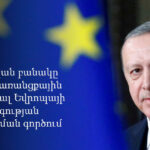Անձնական հաղորդակցության գաղտնիությունը կտրուկ սպառնալիքի տակ է․ հազարավոր դեպքեր ապացուցում են համակարգի խնդիրը