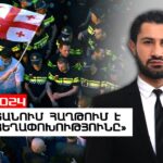Փարիզի զորաշարժը՝ Հայաստանի փրկության համար
