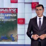 «ՄԵՆՔ ԵՆՔ ՄԵՐ ՍԱՐԵՐԸ» ԳՈՐԾԱԿԱԼՈՒԹՅԱՆ ՀՐԱՏԱՊ ԿՈՉԸ ՄԻՋԱԶԳԱՅԻՆ ԿԱՌՈՒՅՑՆԵՐԻՆ՝ ՓՐԿԵԼ ԱՐՑԱԽԻ ՄՇԱԿՈՒԹԱՅԻՆ ԺԱՌԱՆԳՈՒԹՅՈՒՆԸ