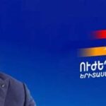 Հունիսի 7-ի ընտրությունները ոչ թե իշխանություն ձևավորելու, այլ Սյունիքի ապագայի ճակատագրական ջրբաժանն են