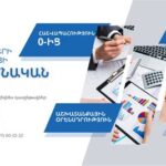 Քըլըչի ականջները. Ո՞վ է ընտրել Ռուբինյանին՝ ԱԺ նախագահի թեկնածու, ՔՊ-ն, թե՞ Թուրքիան