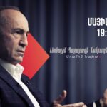 Պատմությանը հայտնի են բազմաթիվ դեպքեր, երբ սոփեստները պետություններ են քանդել, և Հայաստանը միակն ու բացառիկը չէ։
